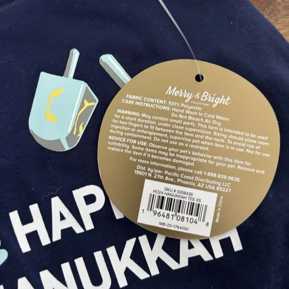 Happy‎ Hanukkah Dog Shirt Pet Shirt Size XS Holiday Party NWT